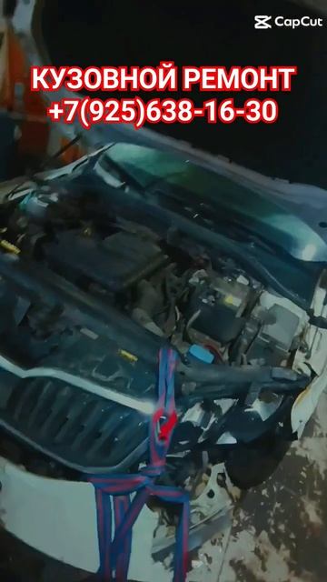 🛠24/7 АВТОСЕРВИС🔩#кузовнойремонт#покраскаавто #ремо? смотреть онлайн