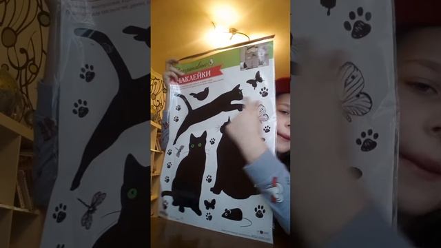 МЕЧТЫ СБЫВАЮТСЯ !!!