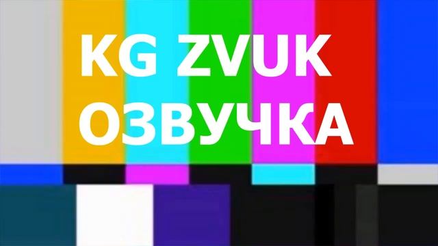 БУЛАР ОРОЗОШНИКТЕР😅🔥 (КЫРГЫЗЧА КИНО ,ПРИКОЛДОР) смотреть онлайн