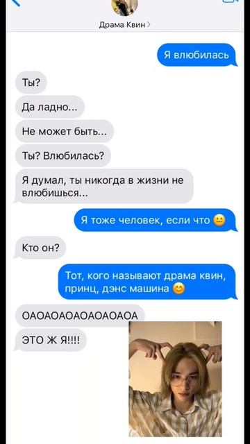 реакция Stray Kids (4) #straykids  #банчан #минхо #чанбин #хëнджин #