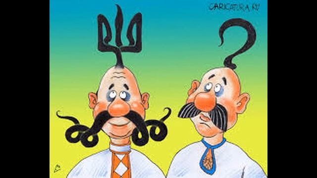 Українські анекдоти Фото Юмор XA XA UA анегдот № 27 смотреть онлайн