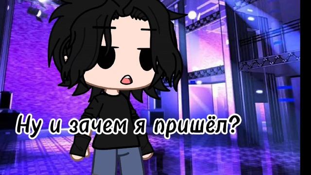 {Первая встреча родителей}~меме😁 смотреть онлайн