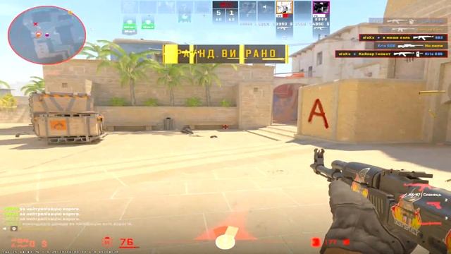 VAC BAN ➤Counter-Strike 2 (Мене забанили в Steam CS 2 Українською) смотреть онлайн