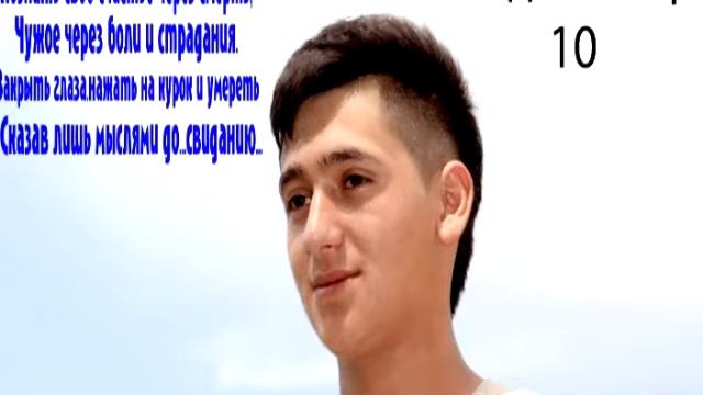 охи дили зори Maxking