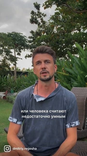 Почему болит голова? смотреть онлайн