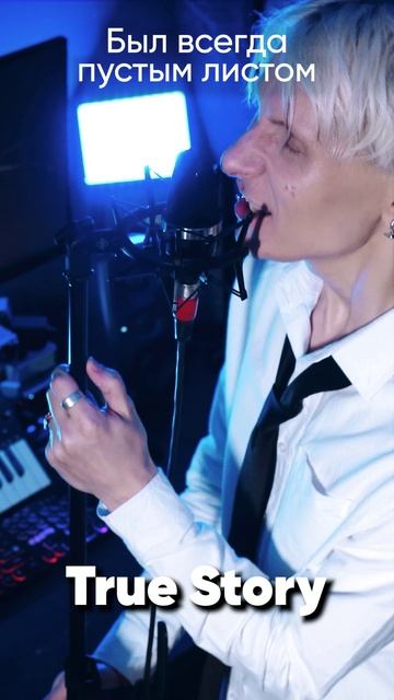 Bungou Stray Dogs OP 4 на русском #jackieo #аниме #anime #bungoustraydogs #прозабродячихпсов смотреть онлайн