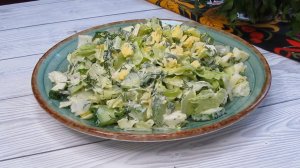 Салат, нежнее просто не бывает. Сейчас все хотят именно такой.