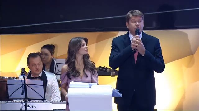 Церемония награждения лауреатов Национальной спортивной премии за 2018 год смотреть онлайн