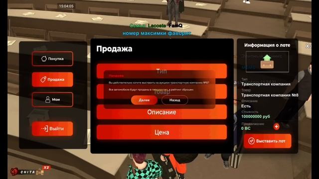 ПУТЬ ДО ТЕХ ЦЕНТРА #15 - ОТКРЫЛ ОСОБЫЕ КЕЙСЫ И ПОЛУЧИЛ ЗОЛОТУЮ ТАЧКУ на БЛЕК РАША // BLACK RUSSIA