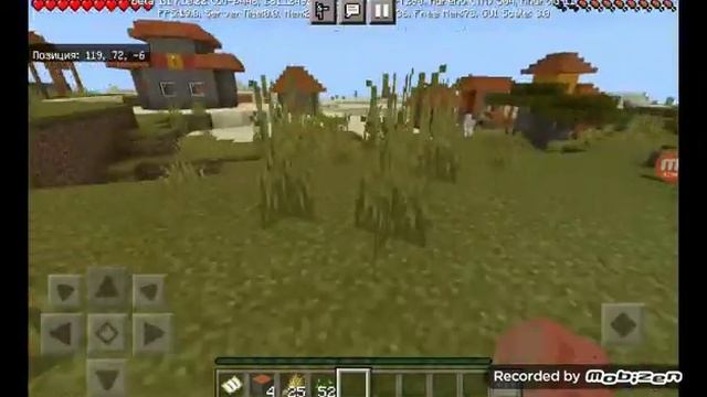 Майнкрайфт Игры Друзя кирил софия смотреть онлайн