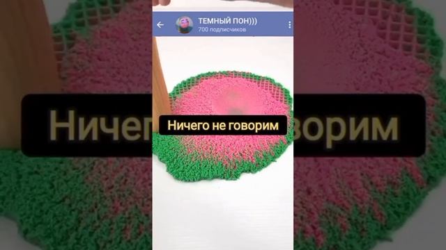 Понравилось? Ставь лайк❤️ #юмор #анекдот #смех смотреть онлайн