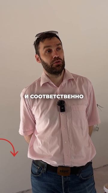 Нюансы автоматических ворот // 💡 МЫ В TELEGRAM @ baniamsk // 📞 З смотреть онлайн
