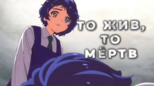 наше последнее лето - качели (лирик видео) by BorESlavych