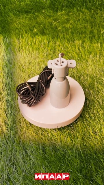 Датчик дождя FRAME I2-CLICK. Читайте подробнее на канале👉🏻