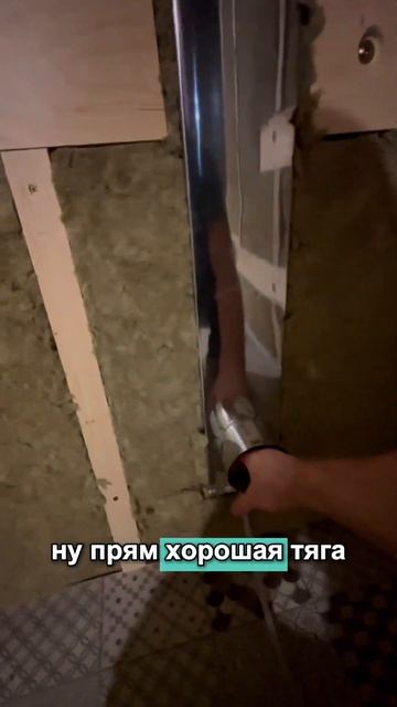 Как сделать утепление и электрику в бане и сауне? #diy #б? смотреть онлайн
