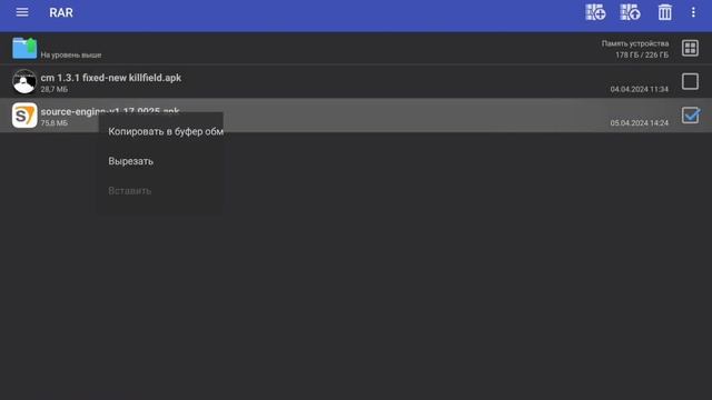 Как правильно скачать Cs:go Client Mod  на андроид