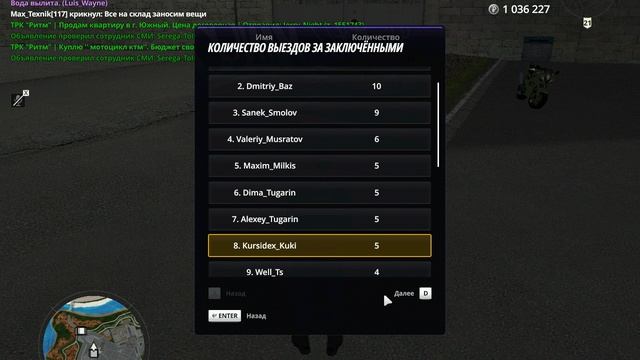 . смотреть онлайн