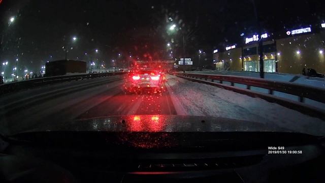 Русские едут - 2 смотреть онлайн