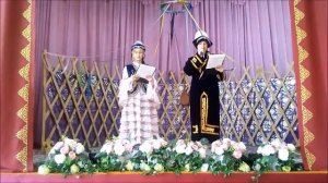 Наурыз мейрамы құтты болсын! С праздником Наурыз!