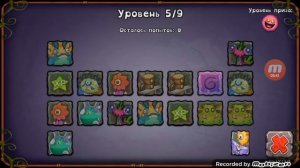 msm # 37 осваиваем остров мастерская эфира