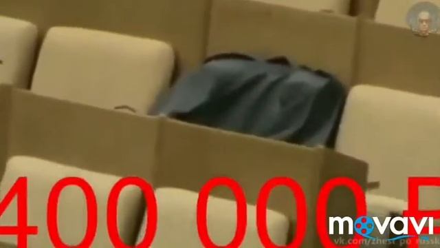 Вот это лучшая работа в мире смотреть онлайн