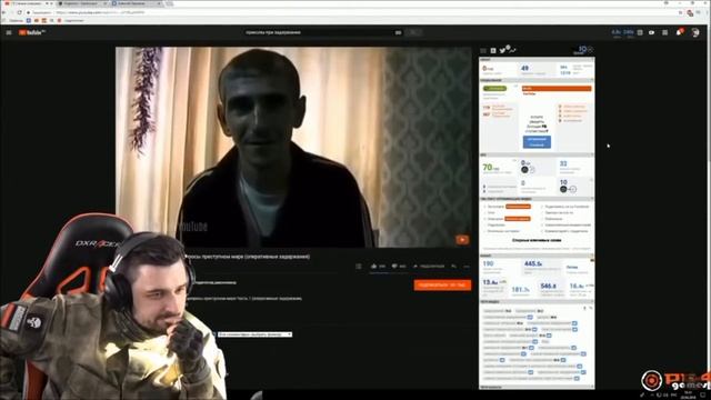Hard Play смотрит нарезку приколов при задержании