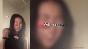 Реакция Schoolboy Runaway на Эдисона (Пробная реакция)