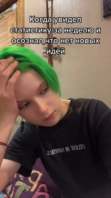 Банник и Домовой вернулись на канал) #домовой #банныйд? смотреть онлайн