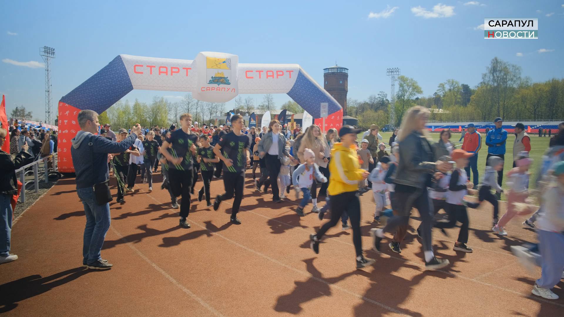 В САРАПУЛЕ СОСТОЯЛИСЬ «ПРОБЕГ ПАМЯТИ» И «ЭСТАФЕТА МИРА» смотреть онлайн