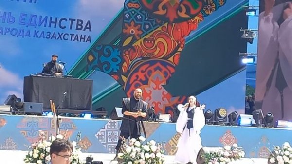 Йола. (Традиции). - Әй Йола. Эй Йола. Ay Yola. - Алматы 1 мая 2025. 1000152797.mp4