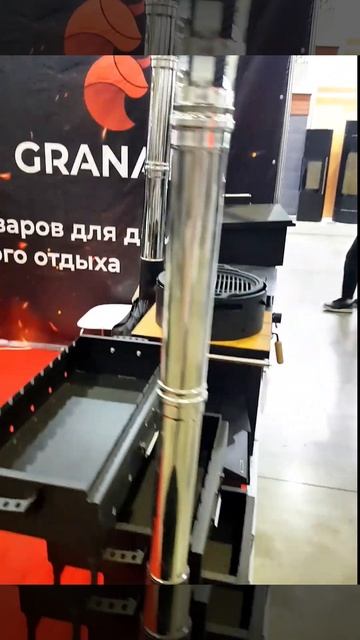 Выставка Салон Каминов 2022 (г. Москва)