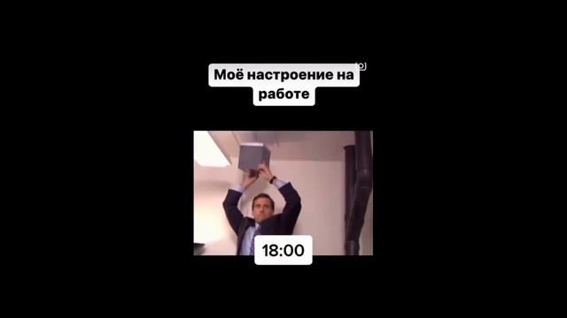 САМЫЕ СМЕШНЫЕ МЕМЫ ПРИКОЛЫ ИЗ НОВОГО ТИК ТОКА Ч1 смотреть онлайн