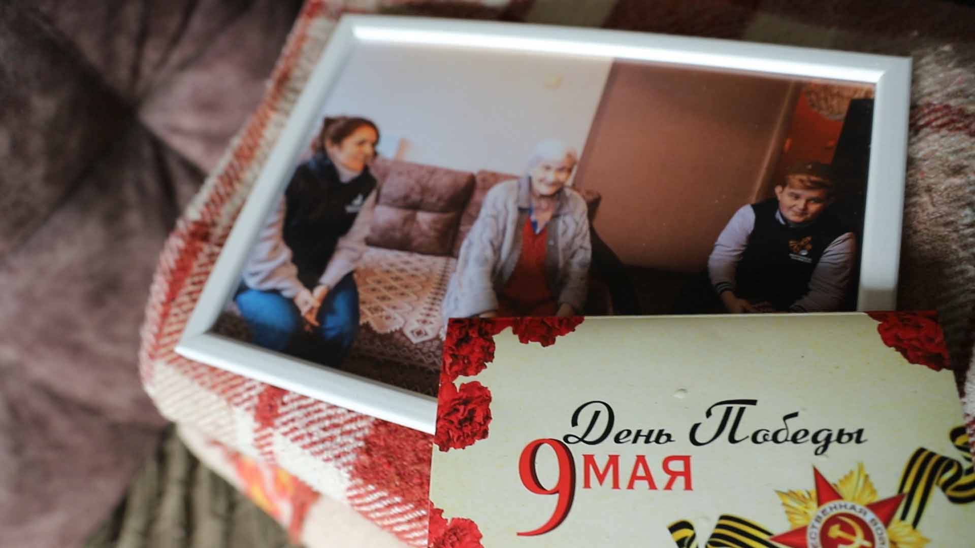 Ветераны Акмуллинского университета смотреть онлайн