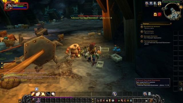 WoW Sirus - продолжения кача , приколы с друзьями. смотреть онлайн