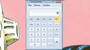 КАК ИГРАТЬ В КАЛЬКУЛЯТОР?ПОДРОБНЫЙ ТУТОРИАЛ + ОБЗОР