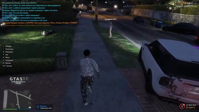 BBR #7 | Убийство Антонио Сапфира | GTA 5 RP смотреть онлайн