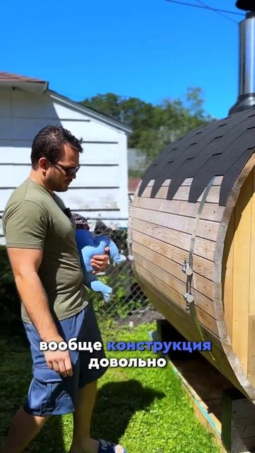 Самый первый и самый честный обзор моей бани. смотреть онлайн