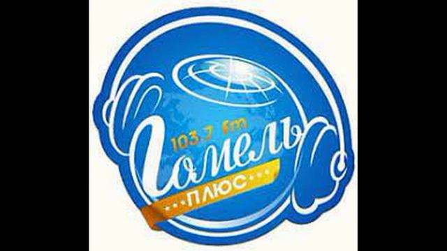 Нотариус Харланова Е.Г. "О разделе имущества при разводе" радио "ГомельПлюс" смотреть онлайн