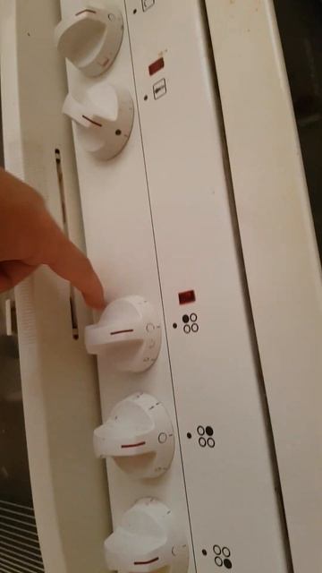 иван чай 228- 6 смотреть онлайн