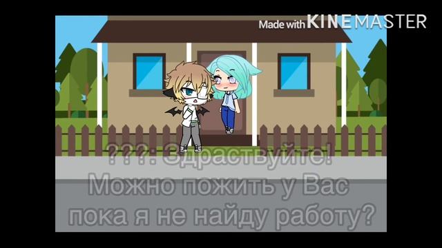 Мини-сериал "Странная Жизнь" 1 серия смотреть онлайн