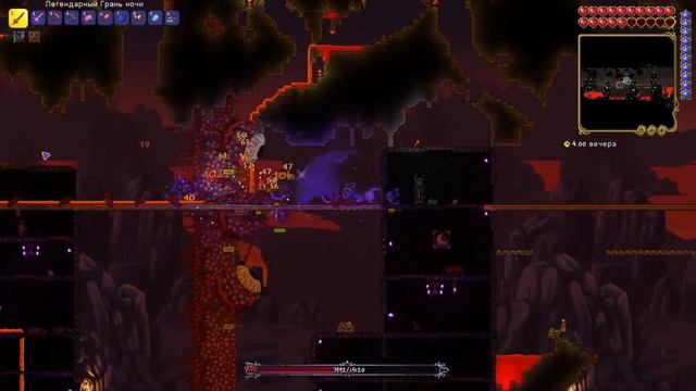 Переход в HARD MODE