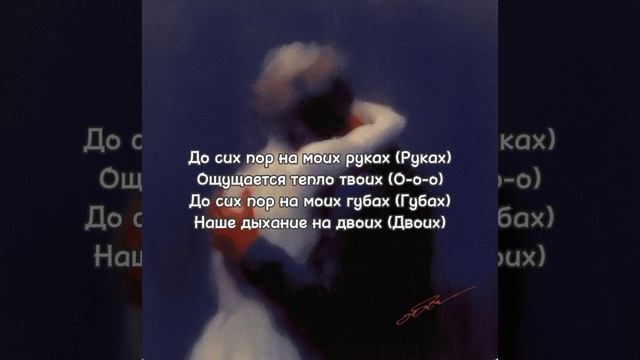 Огородные Божества