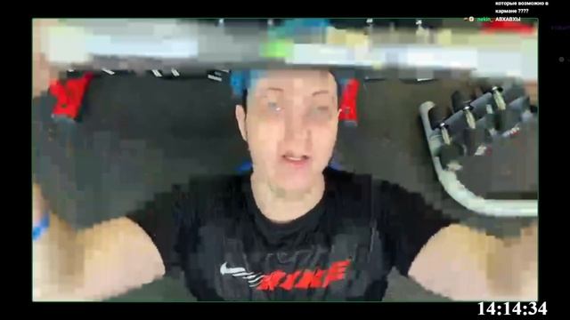 жеске качек на пятерке