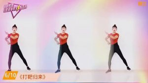 30 минут китайской жиросжигающей аэробики