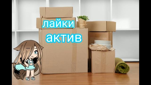 ТЫН ДЫН! смотреть онлайн