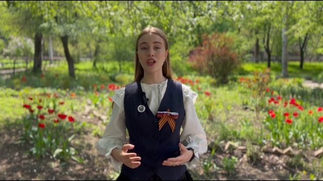 С ДНЁМ ПОБЕДЫ!