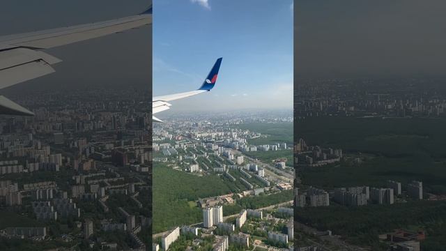 Посадка самолёта над Москвой Ленинский район ,май 2024 смотреть онлайн