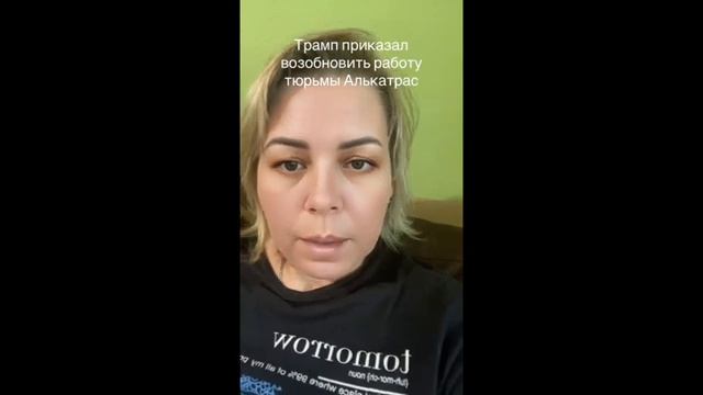 ВНИМАНИЕ ВАЖНЫЕ СОБЫТИЯ АМЕРИКИ смотреть онлайн