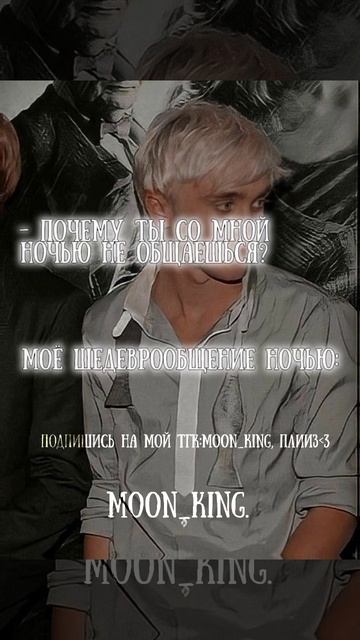 у меня впр по биологии сегодня 😭 бригада: перевод пес? смотреть онлайн