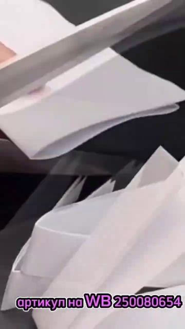 Ножницы портновские. Закажи на Вайлдберриз артикул 250 смотреть онлайн